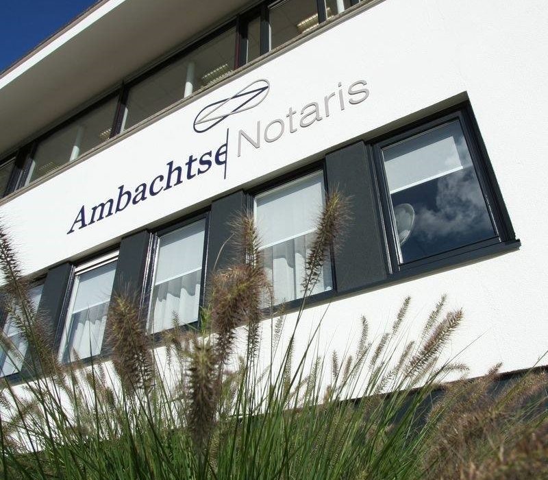 nalatenschap