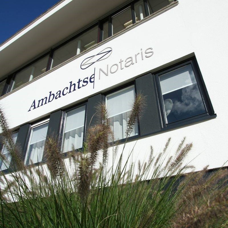 nalatenschap